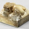 A very rare jade 'crouching tiger' seal, Han Dynasty