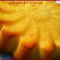 Le gâteau à l'orange