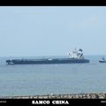 le pétrolier SAMCO CHINA