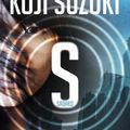 Sadako (S) - Koji Suzuki