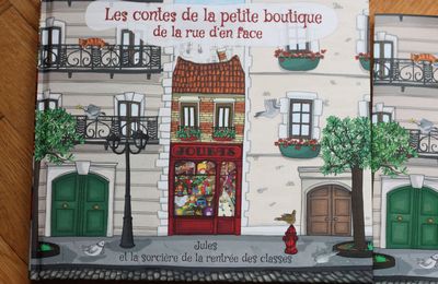 Brunch Bazar au Wanderlust dimanche 7 octobre - Paris de 11h à 21h special kids 