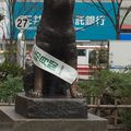 Statut Hachiko Shibuya Tokyo