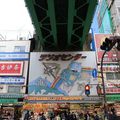 Akihabara