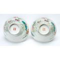 A Pair Of 'Famille-Rose' Bowls, Shendetang Mark, Daoguang Period