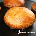 GALETTE NOISETTE ABRICOT