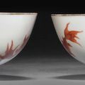 A pair of small iron-red-decorated bowls, Daoguang seal marks in iron red and of the period (1821-1850)