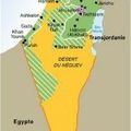 1948 : la Palestine des archives aux cartes
