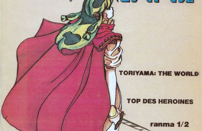Animeland n°004 de janvier 1992