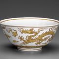 'Dragon' Bowl, Ming dynasty, Hongzhi mark and period (1488-1505)