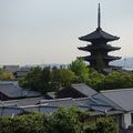 Erebos Reiwa Tour 45 - Tourisme à Kyoto