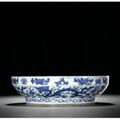 A blue and white 'dragon' washer. Mark and period of Wanli.. 