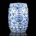 A rare blue and white porcelain stool. Jiajing