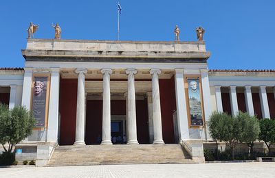 National Archeological museum