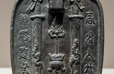 Bronze Mirror, Song Dynasty (960-1279)