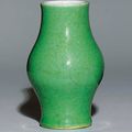 A green Langyao vase, Kangxi period (1662-1722)