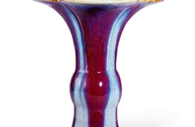A flambé-glazed vase, gu, Qianlong mark and period (1736-1795)