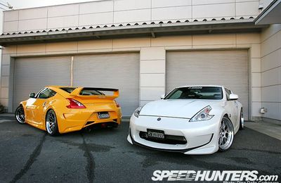 Nissan 370z