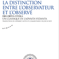 La distinction entre l'observateur et l'observé