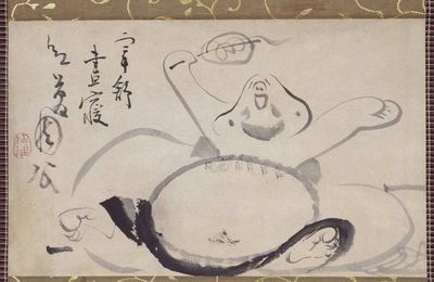 "Zen Mind/Zen Brush: Japanese Ink Paintings From The Gitter-Yelen Collection" @ MFA Boston