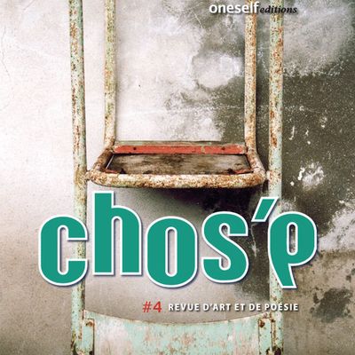 Quelque chose en nous