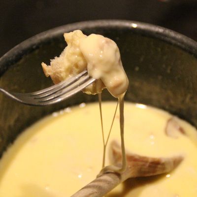 Ma fondue