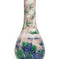 A wucai bottle vase, 17th century