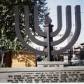 International Holocaust Remembrance Day - Zachor...