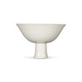 Yongle Monochrome sold at Christie's Hong Kong,  30 november 2023