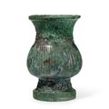 An archaic bronze vessel, zhi, Late Shang dynasty-Early Western Zhou period