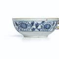 A small blue and white cup, Yuan dynasty