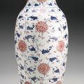 A Ming-style copper-red and underglaze-blue vase, Qing dynasty, 18th-19th century