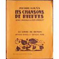 Les chansons de Bilitis (1894) par Pierre Louÿs