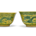 Two green and yellow-glazed 'dragon' bowls, Qing dynasty (1644-1911)