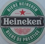 MUSEE DE L'AVENTURE HEINEKEN
