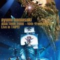 Cover DVD Asia Tour 2008