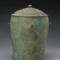 A cast bronze covered storage container. Dongson Culture, Vietnam
