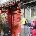 Travel in Beijing, part2