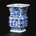 A blue and white square 'dragons and figures' vase, zun, Mark and period of Wanli (1573-1619)