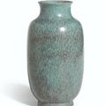 A robin's egg blue lantern vase, Incised seal mark and period of Yongzheng (1723-1735)