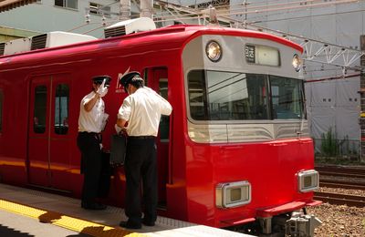 Meitetsu Jingu-mae station