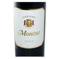 Château Montus - Alain Brumont (Castelnau Rivière-Basse) ***