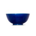 A blue-glazed bowl, Qianlong six-character seal mark in underglaze blue and of the period (1736-1795)