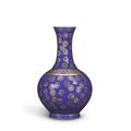 A fine blue-ground gilt-decorated bottle vase, Mark and period of Guangxu (1875-1908)