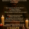 Grand maître spirituel africain – Spécialiste en retour affectif, chance et réussite professionnelle