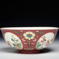 Chinese porcelain bowl, Daoguang (1821/1850) mark in zhuanshu in under glaze cobalt blue and of the period