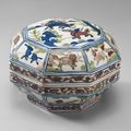 Box with Qilin and Xiezhi, Ming Dynasty, Jiajing Period (1522-1566)