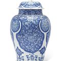 A massive blue and white jar and cover, Kangxi period (1662-1722)