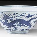 A Blue And White Ogee 'Dragon' Bowl. Daoguang Seal Mark And Period. 