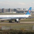 Aéroport: Toulouse-Blagnac(TLS-LFBO): China Southern Airlines: Airbus A330-323: B-8426: F-WWYJ: MSN:1760. FIRST FLIGHT.