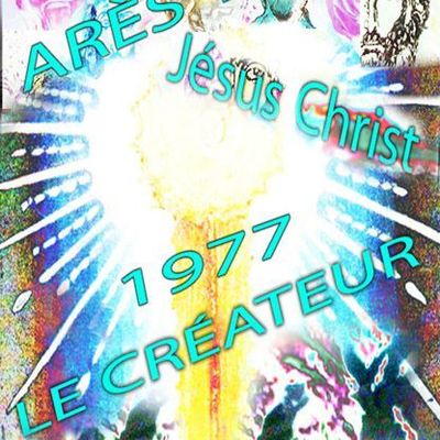 Arès 1974-1977